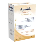 کود کلات کلسیم 7%