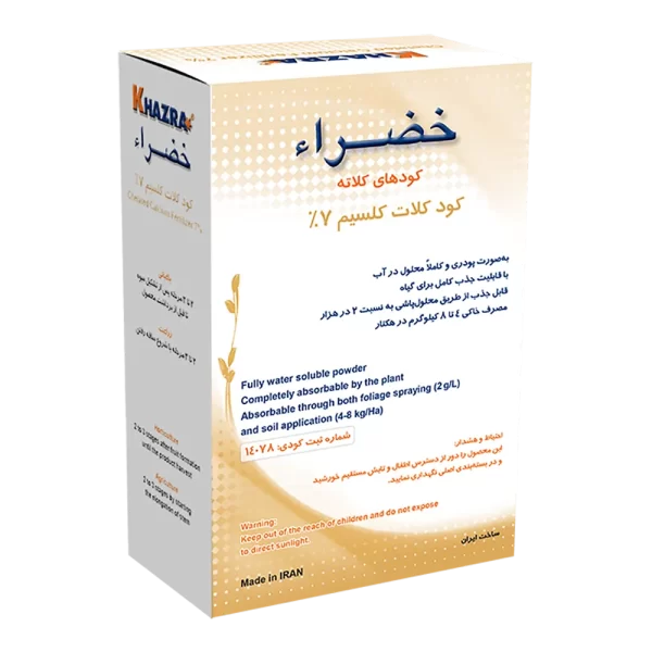 کود کلات کلسیم 7%