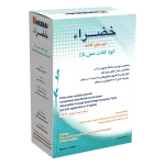 کود کلات مس 8%