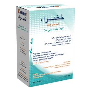 کود کلات مس 8%
