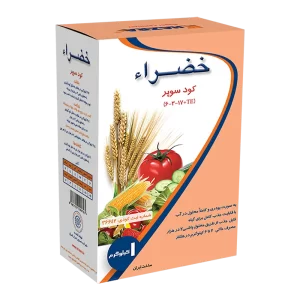کود سوپر
