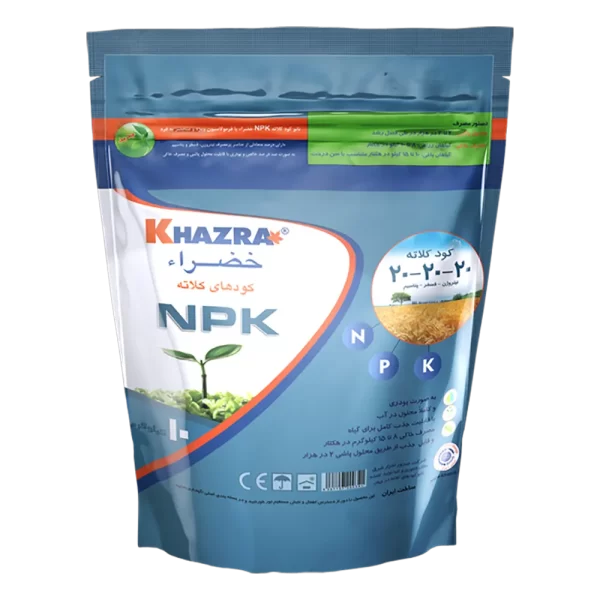 کود کلات NPK20-20-20 10KG