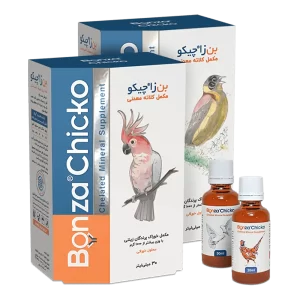 مکمل کلاته معدنی پرندگان بن زا چیکو