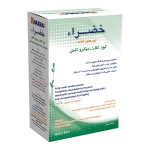 کود کلات میکرو کامل