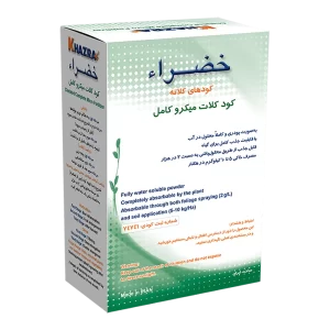 کود کلات میکرو کامل