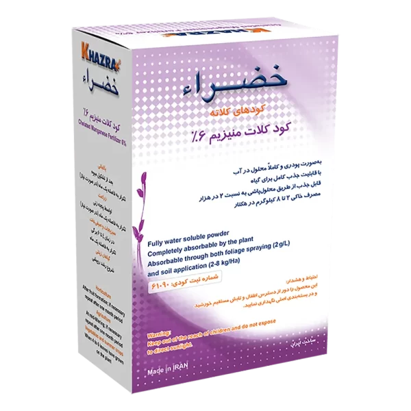 کود کلات منیزیم 6%