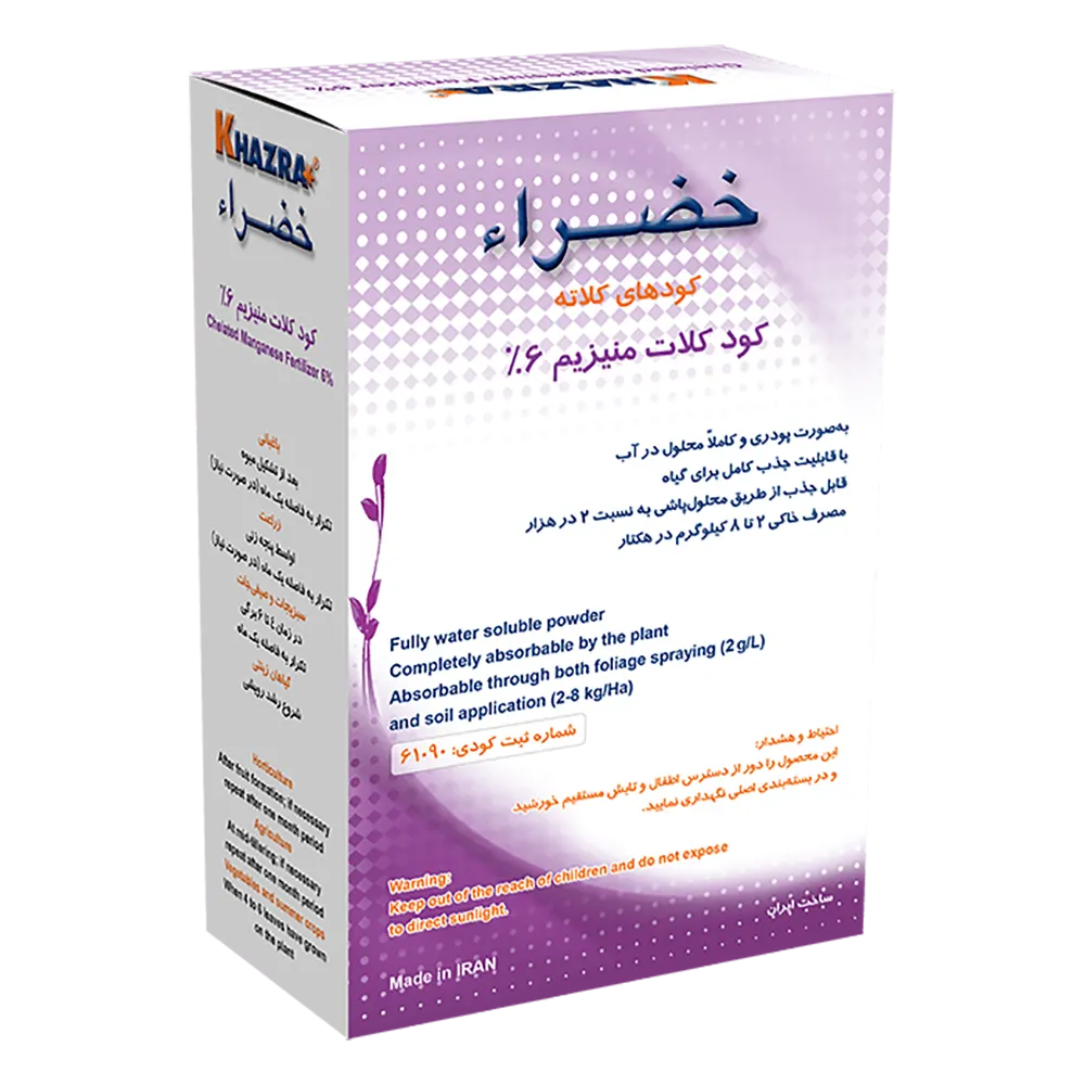 کود کلات منیزیم 6%
