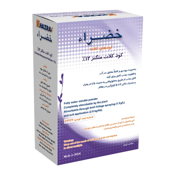 کود کلات منگنز 12%