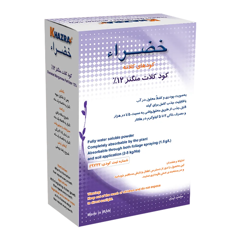 کود کلات منگنز 12%