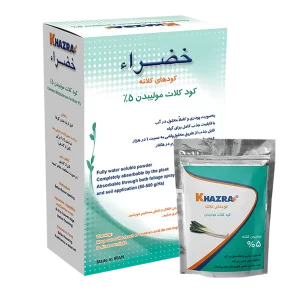 کود کلات مولبیدن 5%