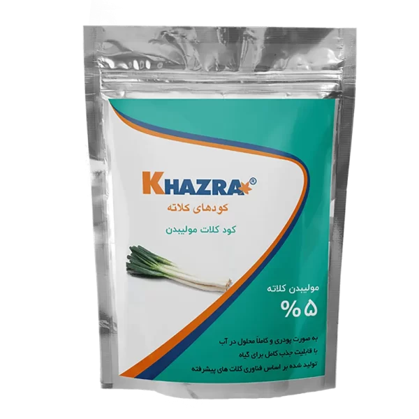 کود کلات مولبیدن 5%