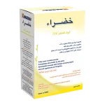 کود فسفر 17%