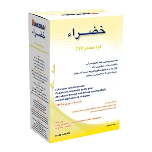 کود فسفر 17%