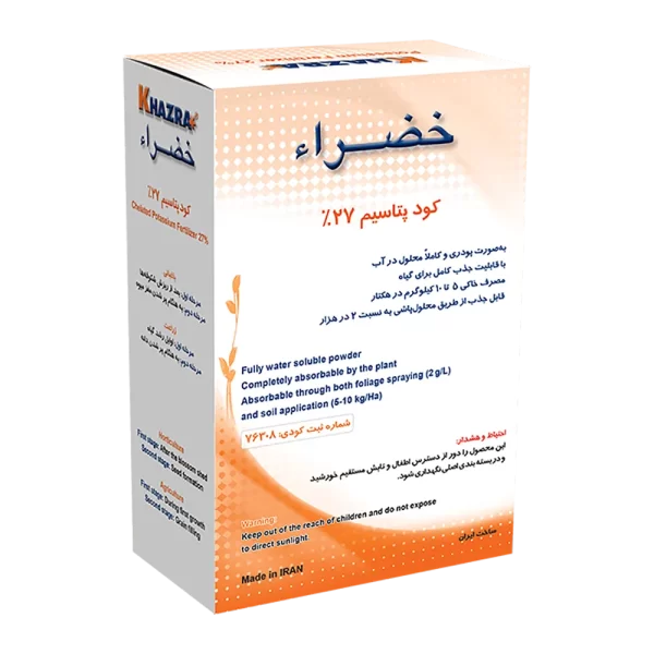 کود پتاسیم 27%