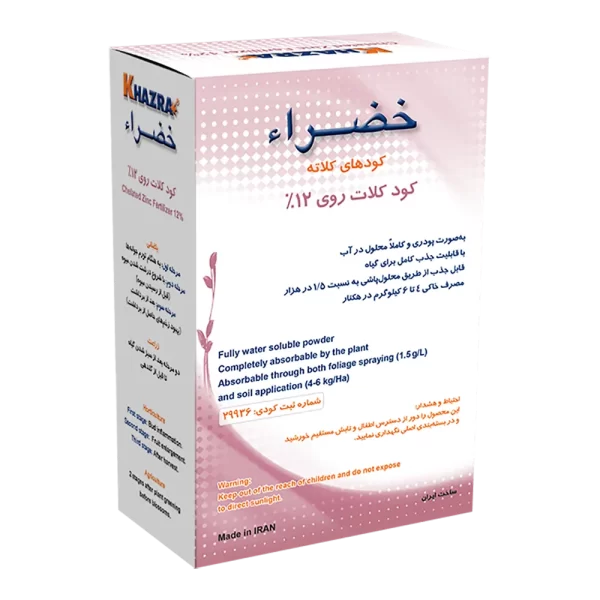 کود کلات روی 12%