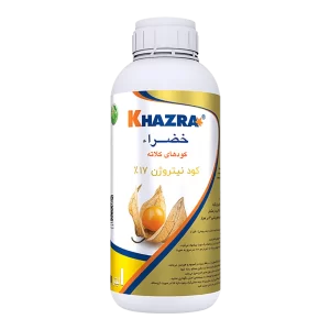 کود نیتروژن 17%