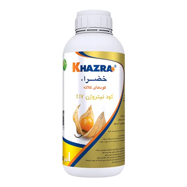 کود نیتروژن 17%
