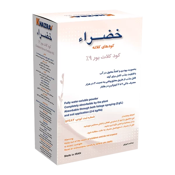 کود کلات بور 9%