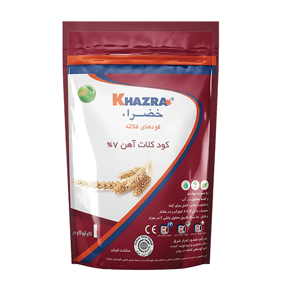کودکلات آهن 7%