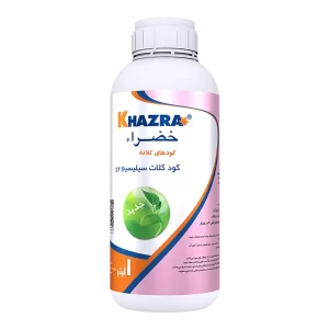 کود کلات سیلسیم 2%