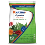 کود کلاته مخصوص فضای سبز